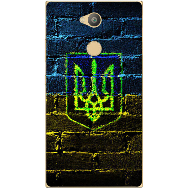 

Силиконовый чехол BoxFace Sony Xperia L2 H4311 (32656-up625)