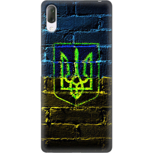 

Силиконовый чехол BoxFace Sony Xperia L3 I4312 (36655-up625)