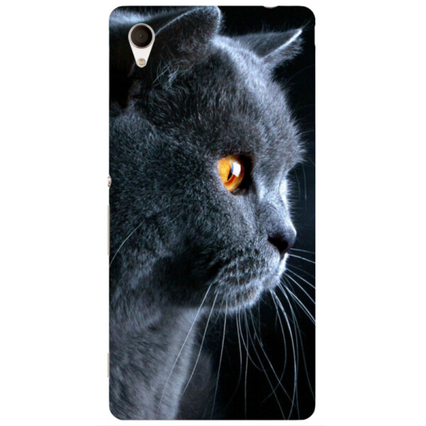 

Силиконовый чехол BoxFace Sony Xperia M4 Aqua (24534-up1346)
