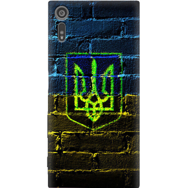 

Силиконовый чехол BoxFace Sony Xperia XZ F8332 (27935-up625)