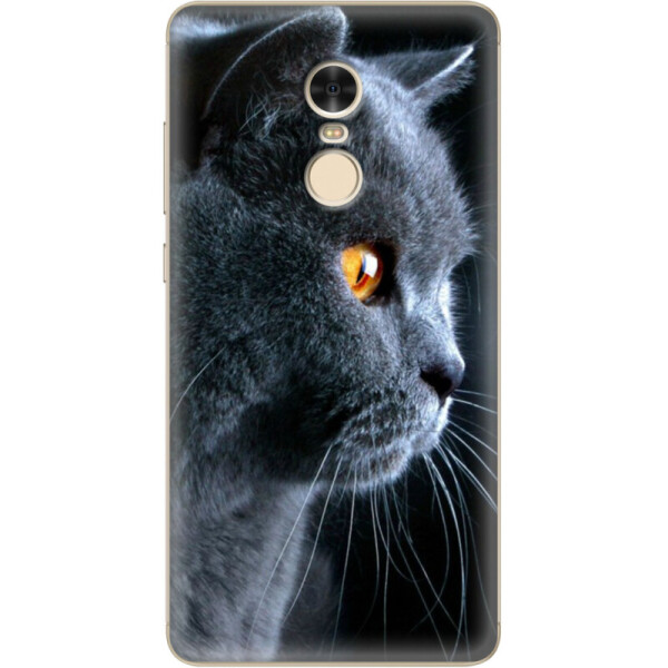 

Силиконовый чехол BoxFace Xiaomi Redmi Note 4 (26611-up1346)