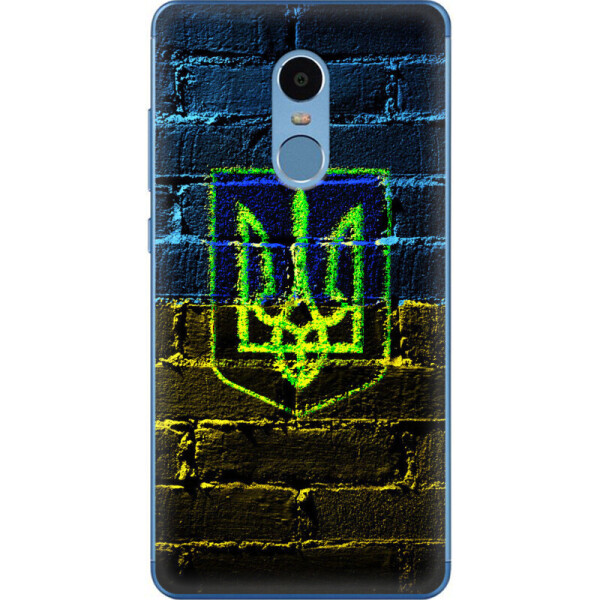 

Силиконовый чехол BoxFace Xiaomi Redmi Note 4x (29368-up625)