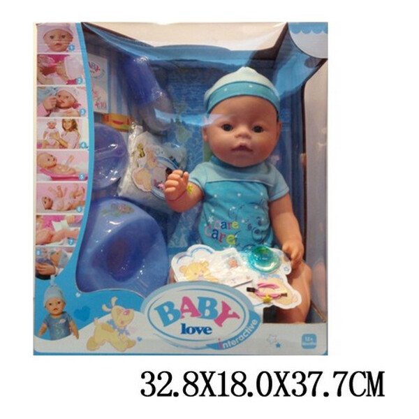 

Пупс Baby Love с акссесуарами (BL014A)