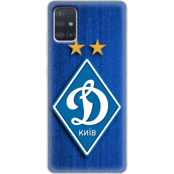 

Силиконовый чехол BoxFace Samsung A515 Galaxy A51 Динамо Киев (38808-up274)