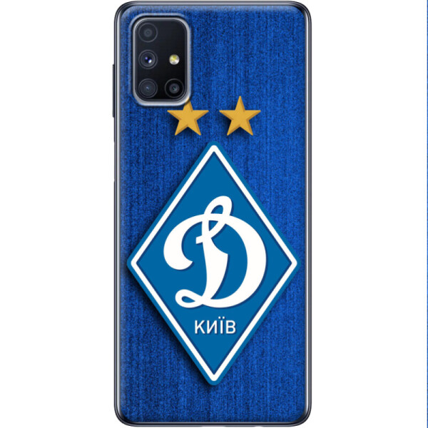 

Силиконовый чехол BoxFace Samsung M515 Galaxy M51 Динамо Киев (40937-up274)