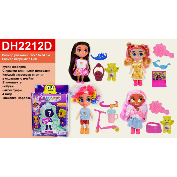 

Кукла A-Toys с аксессуарами (DH2212D)