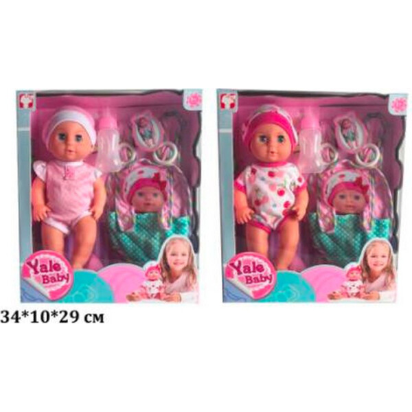 

Пупс A-Toys 30см (YL1867A)