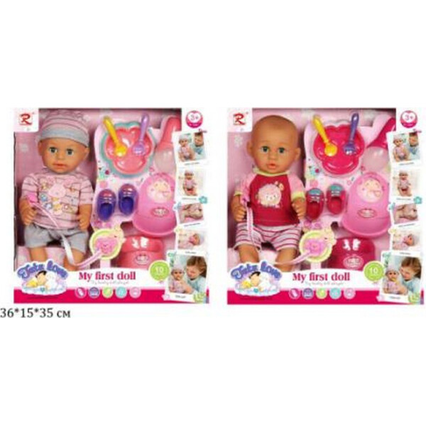 

Пупс A-Toys с акссесуарами (RL-8280/RL-8281)