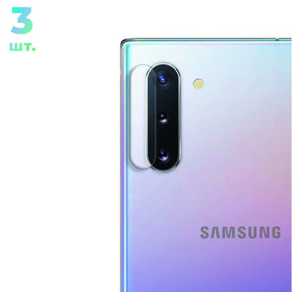

Противоударная защитная пленка BoxFace Samsung N970 Galaxy Note 10 (39718)