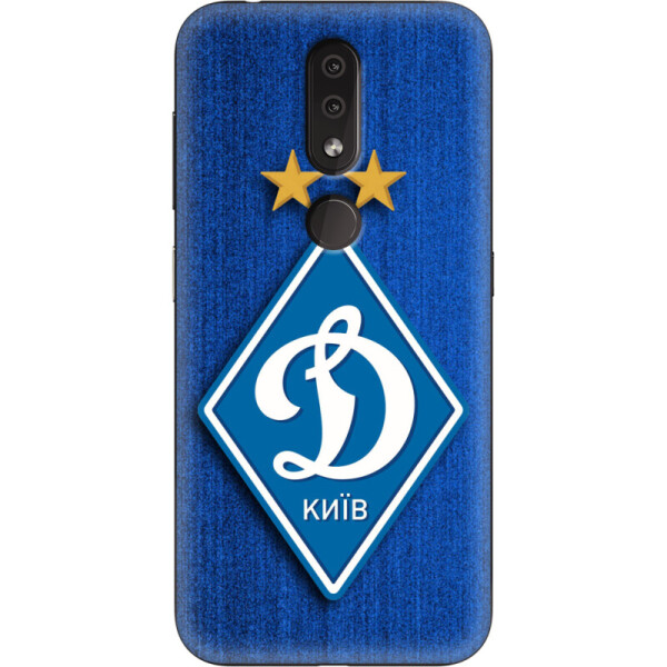 

Силиконовый чехол BoxFace Nokia 4.2 Динамо Киев (37209-up274)