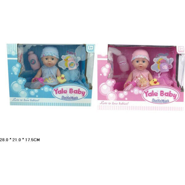 

Пупс A-Toys с акссесуарами (YL1726G)