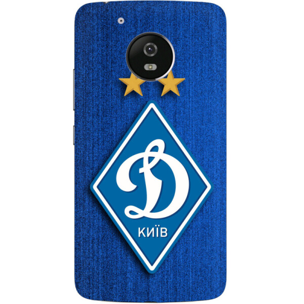 

Силиконовый чехол BoxFace Motorola Moto G5 XT1676 Динамо Киев (30433-up274)