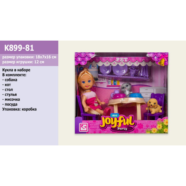 

Кукла A-Toys (K899-81)