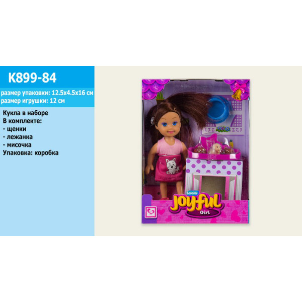 

Кукла A-Toys корзина с ценками (K899-84)