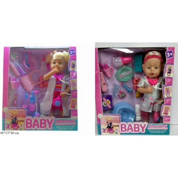

Пупс A-Toys с набором доктора (9009-D/E)