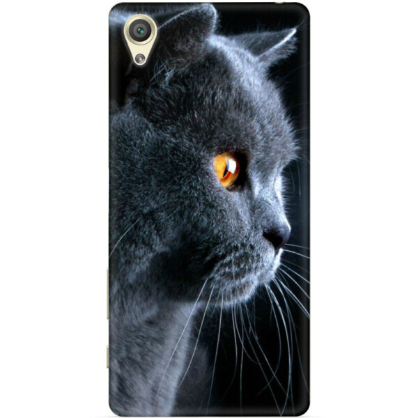 

Силиконовый чехол BoxFace Sony Xperia XA F3112 (25306-up1346)