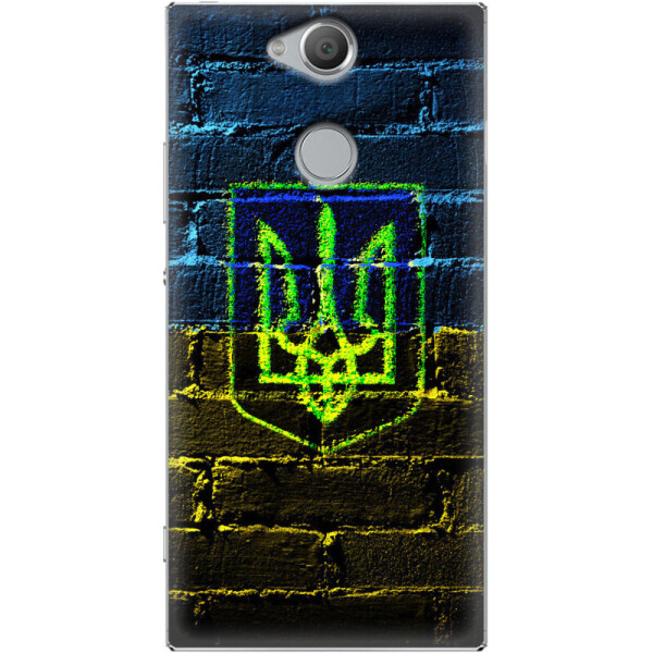

Силиконовый чехол BoxFace Sony Xperia XA2 H4113 Trident (32654-up625)
