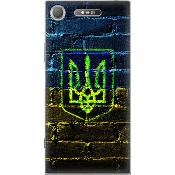 

Силиконовый чехол BoxFace Sony Xperia XZ1 G8342 (35672-up625)