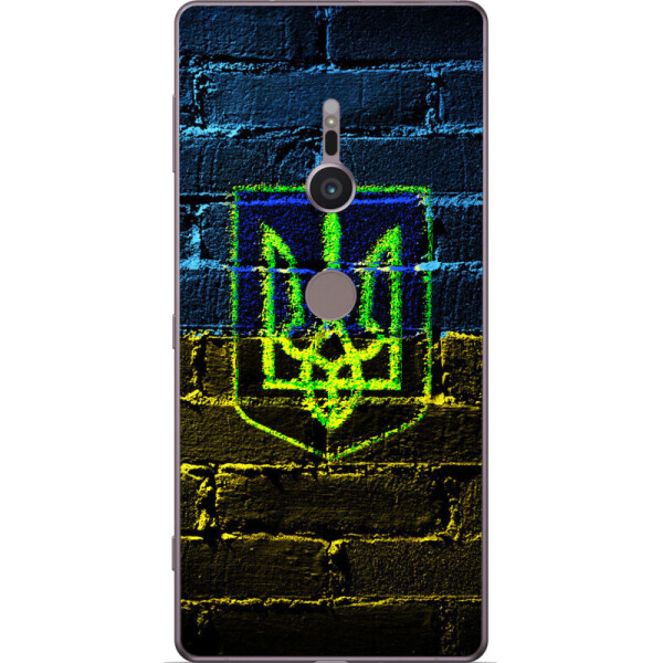 

Силиконовый чехол BoxFace Sony Xperia XZ2 H8266 Trident (33292-up625)