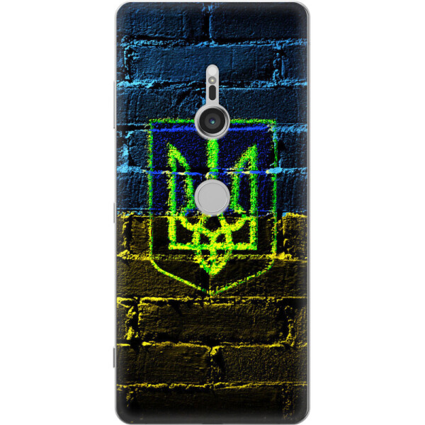 

Силиконовый чехол BoxFace Sony Xperia XZ3 H9436 Trident (35587-up625)