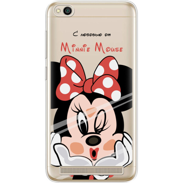 

Силиконовый чехол BoxFace Xiaomi Redmi 5A Lady M (32506-cc59)