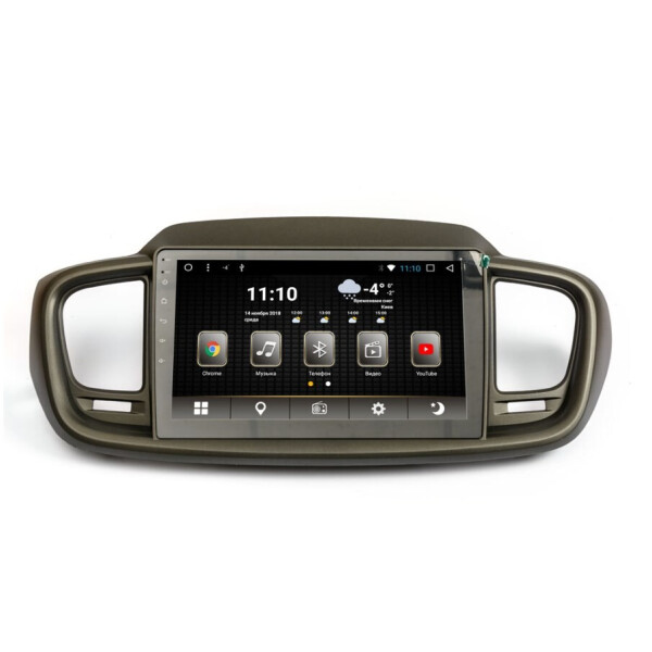 

Автомагнитола штатная Phantom DVA 1071 K5020 KIA Sorento 2015+ (54573)