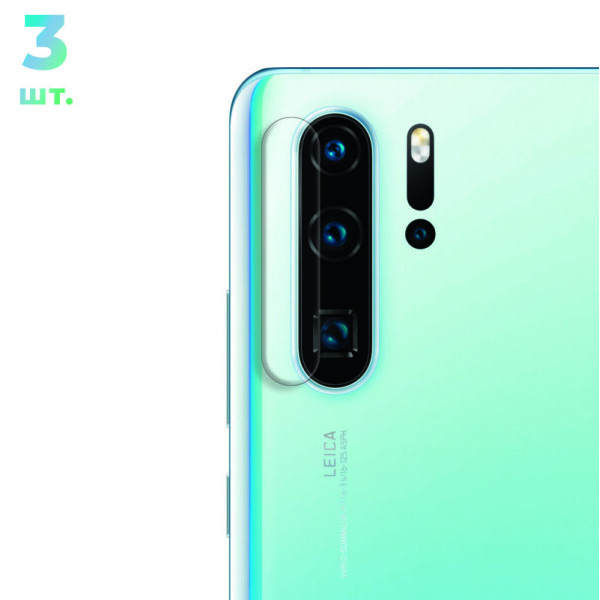 

Противоударная защитная пленка BoxFace Huawei P30 Pro (39722)