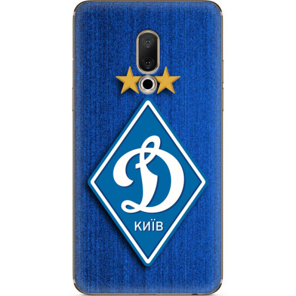 

Силиконовый чехол BoxFace Meizu 15 Plus Динамо Киев (33383-up274)