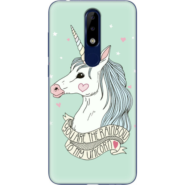 

Силиконовый чехол BoxFace Nokia 5.1 Plus My Unicorn (36117-up682)
