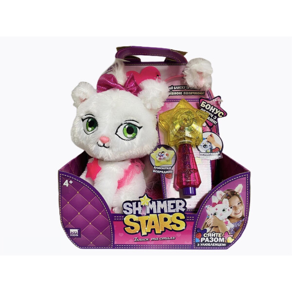 

Игровой набор с мягкой игрушкой Shimmer Stars – Котенок Джелли c аксессуарами