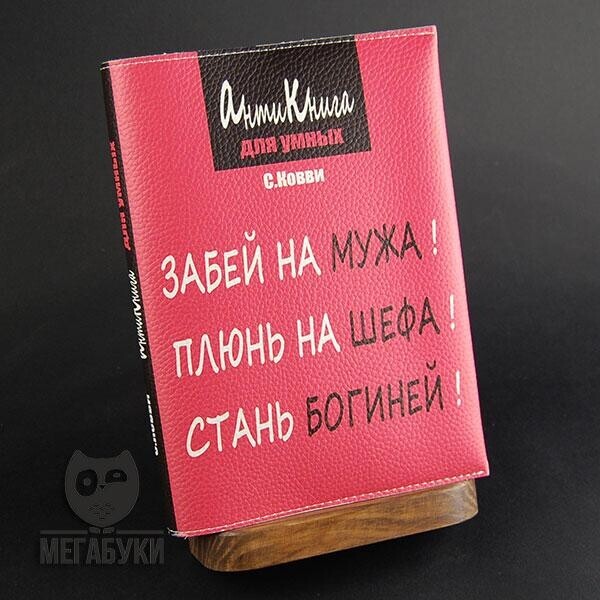 

Книга-раскраска "Маша и три медведя"