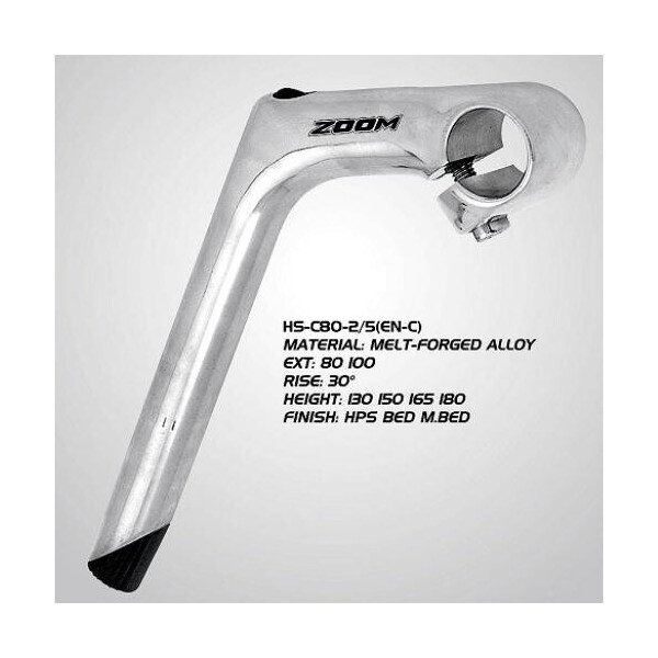 

Вынос Zoom HS-C80-2 1 ";, под руль 25,54м серебристый (C-M-0074)