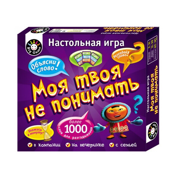 

Настільна гра Моя твоя не розуміти (Ranok-Creative)