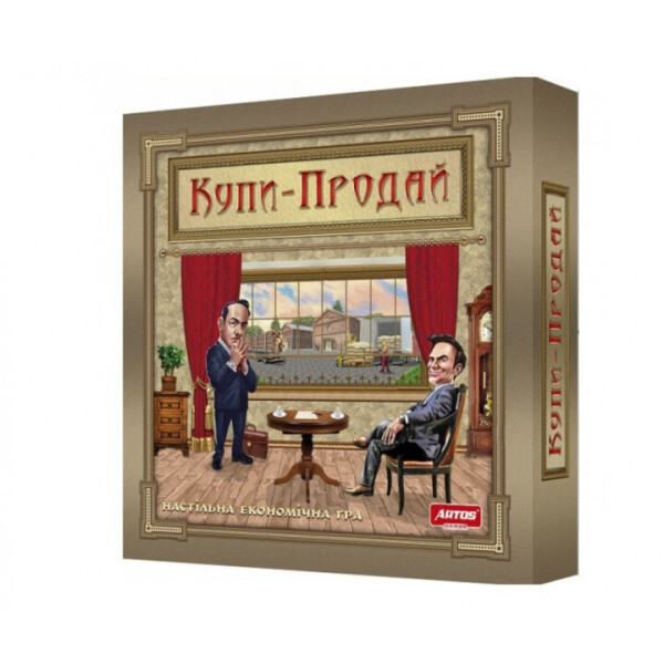 

Настільна економічна гра Купи - Продай (Artos Games)
