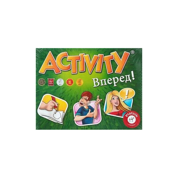 

Настольная игра "Activity Вперед"