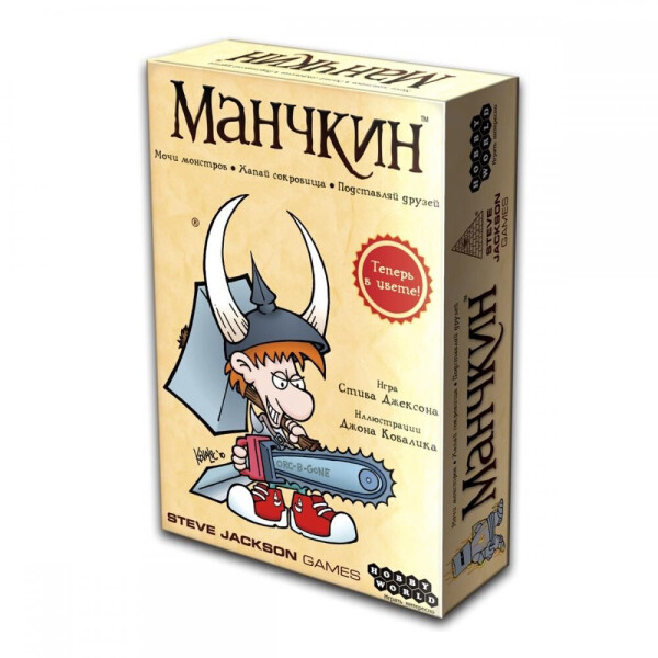 

Настільна гра Hobby World Манчкин (цветная версия) (1031)