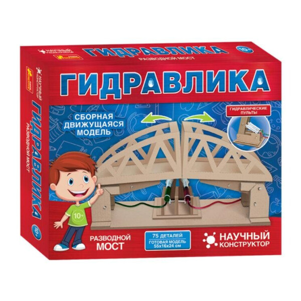 

Конструктор Разводной мост гидравлика Ranok-Creative 15205001Р