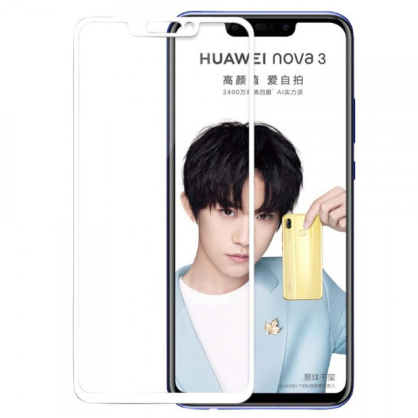 

Защитное стекло 2.5D CP+ (full glue) для Huawei P Smart+ Белый (88138)