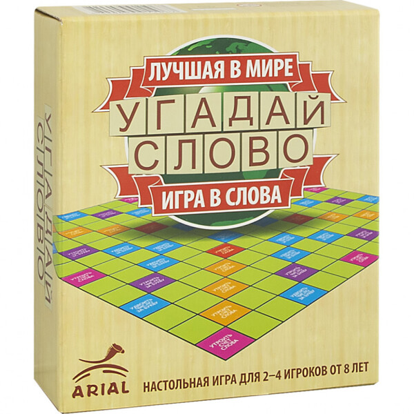 

Настольная игра Arial Угадай слово 911067