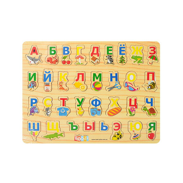 

Деревянная игрушка Алфавит MD 0001 R