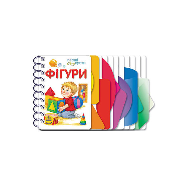 

Перші кроки : Фігури укр. 410005