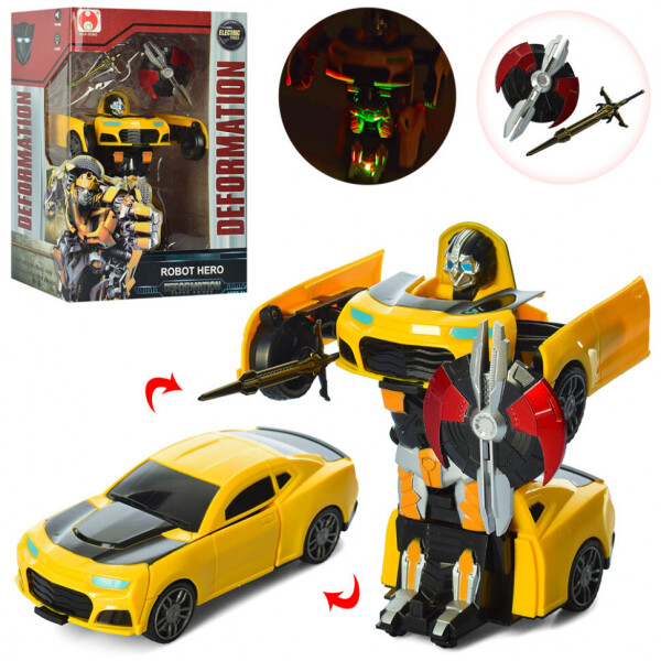 

Трансформер 6568-905