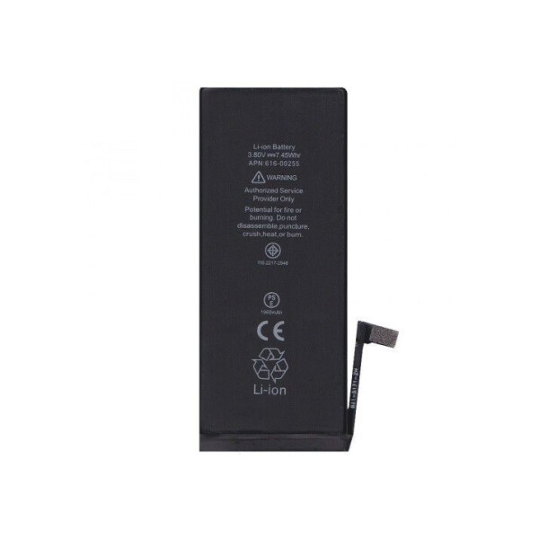 

Аккумулятор iPhone 7 (4.7") Original (в упаковке) - оригинальная батарея айфон 7