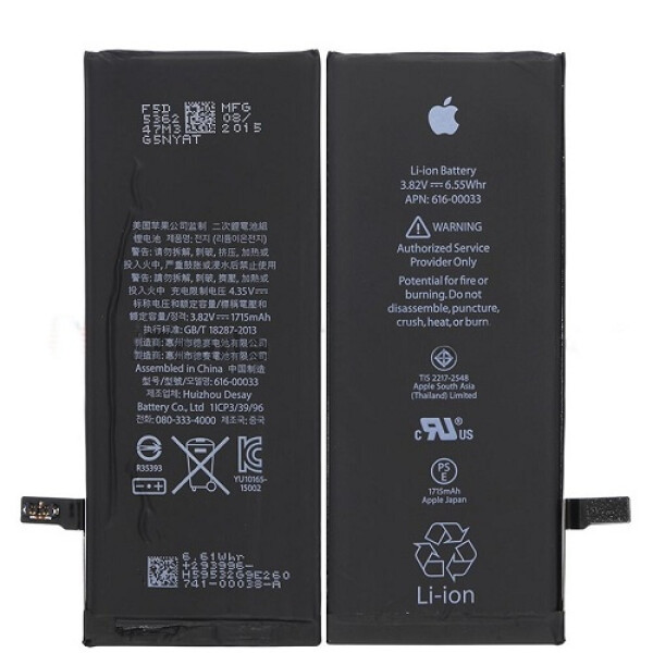 

Аккумулятор Apple iPhone 6s Оригинал