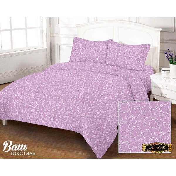 

Постельное белье Zastelli BUBBLE Lavander GOLD USA бязь полуторное 145х210