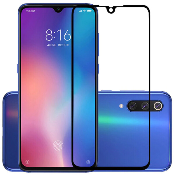 

Защитное стекло 19D (full glue) (тех.пак.) для Xiaomi Mi 9 SE Черный (112289)