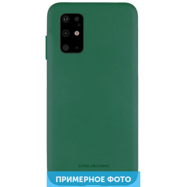 

TPU чехол Molan Cano Smooth для Samsung Galaxy Note 20 Ultra Зеленый (142851)