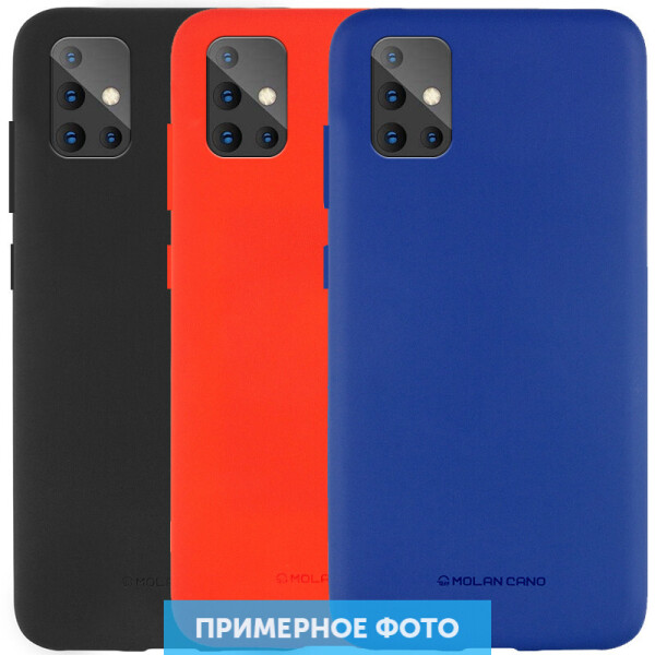 

TPU чехол Molan Cano Smooth для Samsung Galaxy Note 20 Красный (142841)