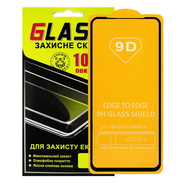 

Защитное стекло 9D Tiger Glass для Realme 6 Black