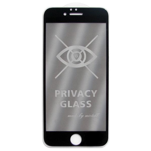 

Защитное стекло анти-шпион 5D Privacy Full Glue для Apple iPhone 7 / iPhone 8 Черный